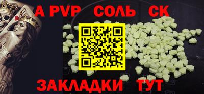 ПСИЛОЦИБИНОВЫЕ ГРИБЫ Гай