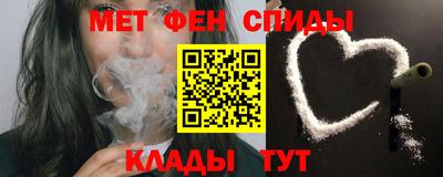 ПСИЛОЦИБИНОВЫЕ ГРИБЫ Гай