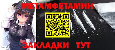 ПСИЛОЦИБИНОВЫЕ ГРИБЫ Гай