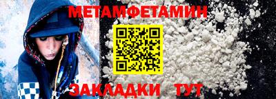 ПСИЛОЦИБИНОВЫЕ ГРИБЫ Гай