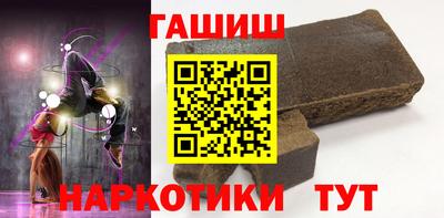 ПСИЛОЦИБИНОВЫЕ ГРИБЫ Гай