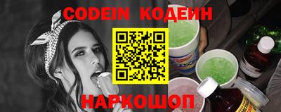 ПСИЛОЦИБИНОВЫЕ ГРИБЫ Абакан
