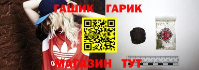 мефедрон мука Волжск