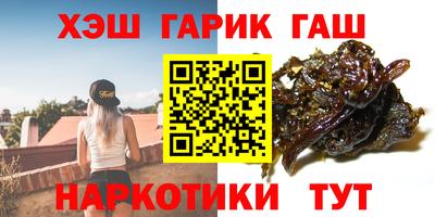 ПСИЛОЦИБИНОВЫЕ ГРИБЫ Гай