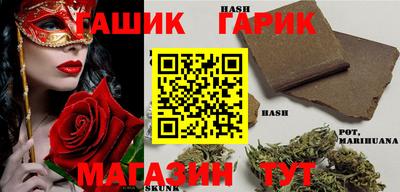 марки lsd Гагарин