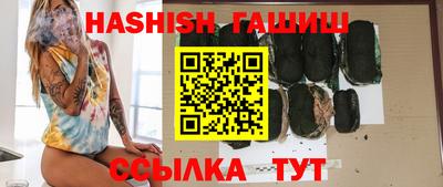 мефедрон мука Волжск