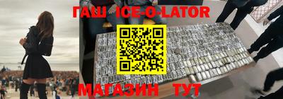 экстази Волжский