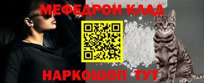 ПСИЛОЦИБИНОВЫЕ ГРИБЫ Гай