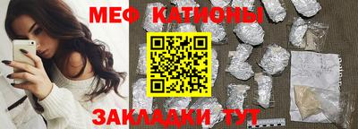 экстази Волжский