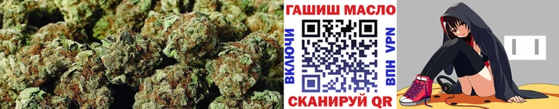 Дистиллят ТГК Wax  купить  цена  Волоколамск 