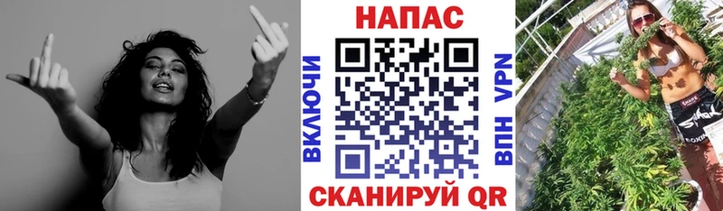Бошки Шишки LSD WEED  Волоколамск 